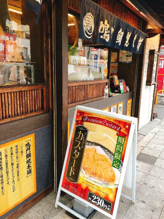 Ryokoheya Tenrokukan Osaka Exterior photo